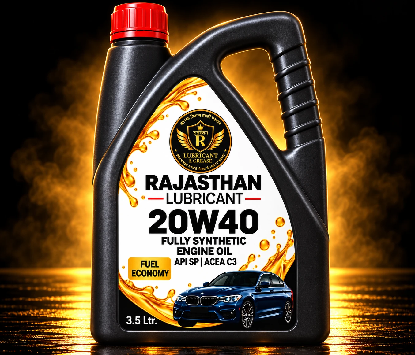 Products – Rajasthan Lubricant